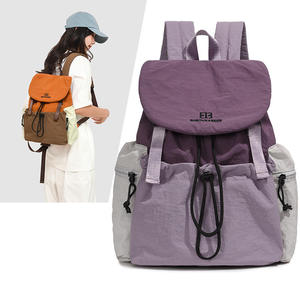 Sac à dos multifonctionnel japonais personnalisé, tendance, décontracté, de voyage, en nylon léger, avec contraste de couleurs - Product Image 1