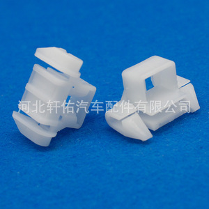 Mercedes Benz Door <b>Trim</b> <b>Clip</b> 0019885081 Plastic 36PCS For W190 W201 Series - Product Image 1