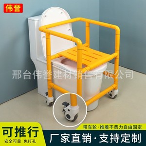 Silla de Ducha de Acero Inoxidable Antideslizante de Gran Reputación, Capacidad de Carga de 120 kg, para Personas Mayores, Discapacitadas y Mujeres Embarazadas - Product Image 4