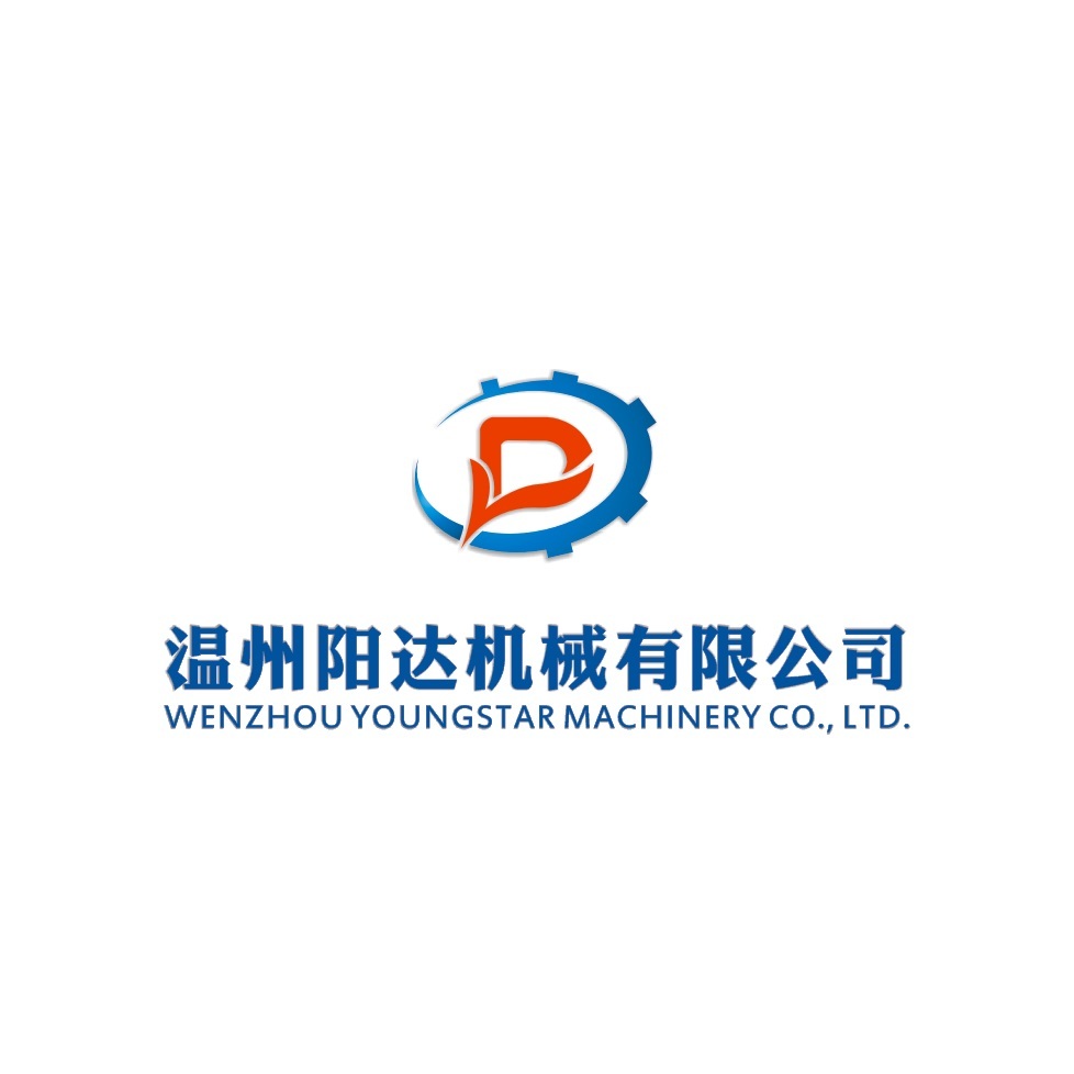 Wenzhou Youngstar Machinery Co., Ltd. logo
