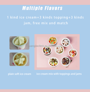 コンパクト24時間セルフサービスアイスクリーム自動製造機3トッピング + 3ジャムフレーバーモールロボットアイスクリーム自動製造機 - Product Image 4