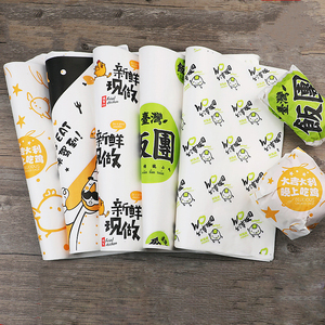 Custom Logo Printed PE Coated Deli Meat Hamburger Frie Burger Sandwich Wrap Wax Sheets Food Wrapping Greaseproof Paper White
