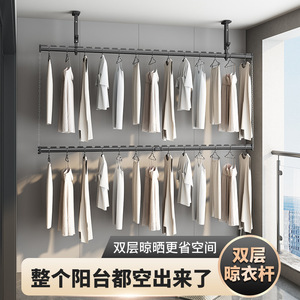 ราวตากผ้าอลูมิเนียมอัลลอยด์แบบติดเพดานเดี่ยวสำหรับระเบียงใช้ในครัวเรือน ดีไซน์ทนทาน - Product Image 2