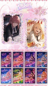 กล่องบูสเตอร์เกมกระดานสะสม TCG ตัวละครหญิงเทพธิดาวาอิฟุ ซิงจ้าเชอ เฟยเจีย รุ่นใหม่ A6 ขายส่ง - Product Image 2