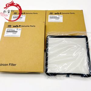 Filtre d'habitacle A/C 97133-B4900 97133B4900 pour Hyundai Kia 97133 B4900 - Product Image 2
