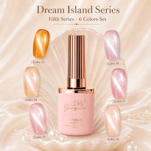Esmalte de Uñas en Gel Efecto Ojo de <span class=keywords><strong>Gato</strong></span> Yunzuan Peach Nude, Set de 6 Colores, Removible con UV/LED, Magnético, Venta al Por Mayor, OEM, ODM - Product Image 2