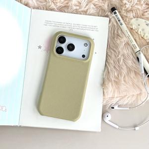 Compatible with for <b>iPhone</b> 17 Pro Max leather-texture <b>case</b> for Apple 16 Pro cross-pattern 15 <b>shockproof</b> 14 protective <b>case</b> <b>12</b> - Product Image 6