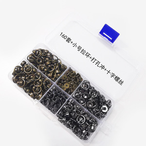 Anillos de sujeción Monk Head, 160 piezas, conectores de cobre para fundas de teléfono y pulseras, con tornillos y juego de herramientas de perforación - Product Image 1