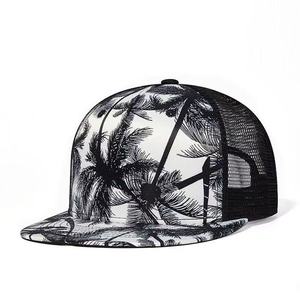 White Geometric Print Mesh Trucker Cap Adjustable Flat Brim Unisex Street Style <b>Hat</b> Spring <b>Summer</b> Casual 6-Panel - Product Image 6