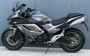 Motocicleta Deportiva Kawasaki H2 250cc, Refrigerada por Agua, 2 Cilindros, Superpotente, de Gasolina, para Carreras, Velocidad Máxima >80km/<span class=keywords><strong>h</strong></span>, China para Velocidad - Product Image 5