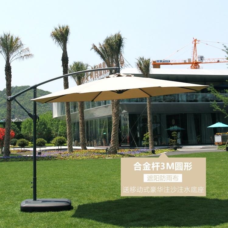 3M Alloy Pole with 80kg Water-Filled Base