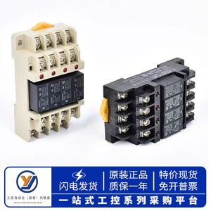 โมดูลรีเลย์กำลังไฟฟ้า Omron G6B-4BND 24VDC SPDT สำหรับควบคุมอุตสาหกรรม - Product Image 2