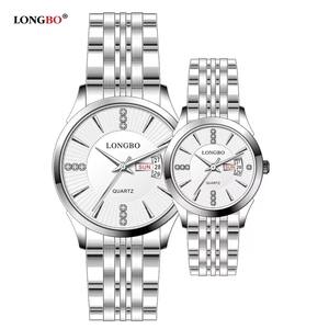 <span class=keywords><strong>LONGBO</strong></span> 80552 moda 3BAR profundidad impermeable correa de acero inoxidable calendario cuarzo lujo clásico amante diamante pareja Relojes - Product Image 4