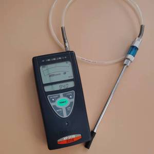 Detector de Gas Combustible Portátil XP-3110 0-100LEL para Metano, Hidrógeno, Propano, Isobutano - Product Image 1
