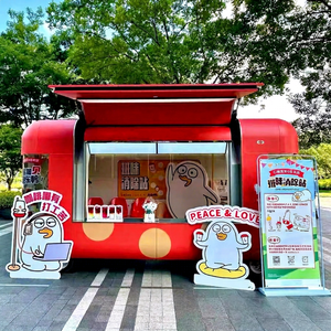 Custom Food Cart From China for Snacks Chips Pizza Taco BBQ Hot Dog Ice Cream-New - Product Image 1