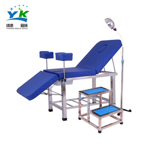 Cama de Examen Ginecológico Plegable Rosa YK, Equipo de Obstetricia y Ginecología para Uso Hospitalario - Product Image 2
