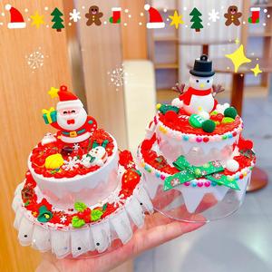 Double Tier <b>Cake</b> Shape Storage <b>Box</b> Set Plastic Organizer For Bedroom Toys Neatening <b>Christmas</b> Gift - Product Image 2