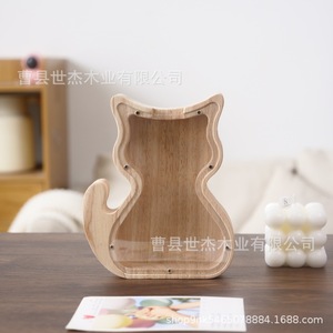 Hucha de madera con forma de dibujos animados, caja de dinero de madera maciza para niños, adorno de escritorio - Product Image 4