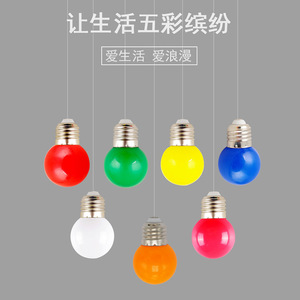 <b>Led</b> Color Bulb E27 Screw Base Outdoor Waterproof Hanging <b>Tree</b> <b>Light</b> Camping Atmosphere Lantern Spherical Energy Saving - Product Image 4