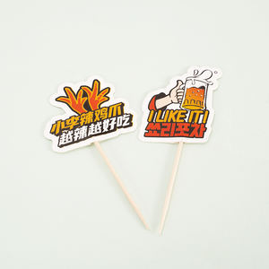 Marqueurs de fromage personnalisés pour plateau de charcuterie, étiquettes alimentaires, étiquettes pour cupcakes, marqueurs pour cure-dents, accessoires pour planches à découper - Product Image 3