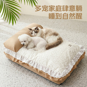 Pet Princess Bed Rectangle Milk Coffee Color Vintage Lace Removable Washable All Season Dog <b>Cat</b> Sleeping <b>Mat</b> - Product Image 4