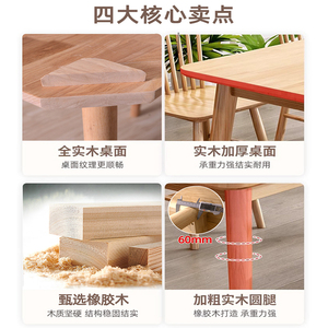 Solid Wood <b>Dining</b> Table <b>Set</b> 4 Piece Rectangular Nordic Style <b>Space</b> <b>Saving</b> <b>Dining</b> Room Furniture - Product Image 4