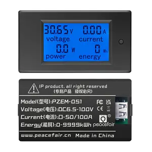 50A 2m USB LCD Display Electric Voltage And Current Watt Energy Measuring Meter Multi-Function DC Panel Meter