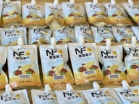 Yacon Sap Voedingswaarde Calorieën Ingrediënten 194 KJ per 100ml Laag Natrium Geen Vet 12 Maanden Houdbaarheid Geen Toegevoegd Water