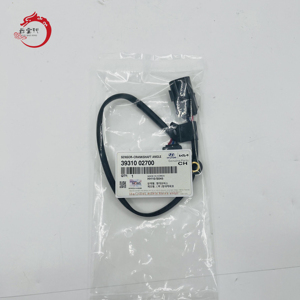 Sensor de ángulo del cigüeñal de calidad genuina para motor de automóvil 39310-02700 para Hyundai Grandeur Elantra Kia Cerato 3931002700 - Product Image 1
