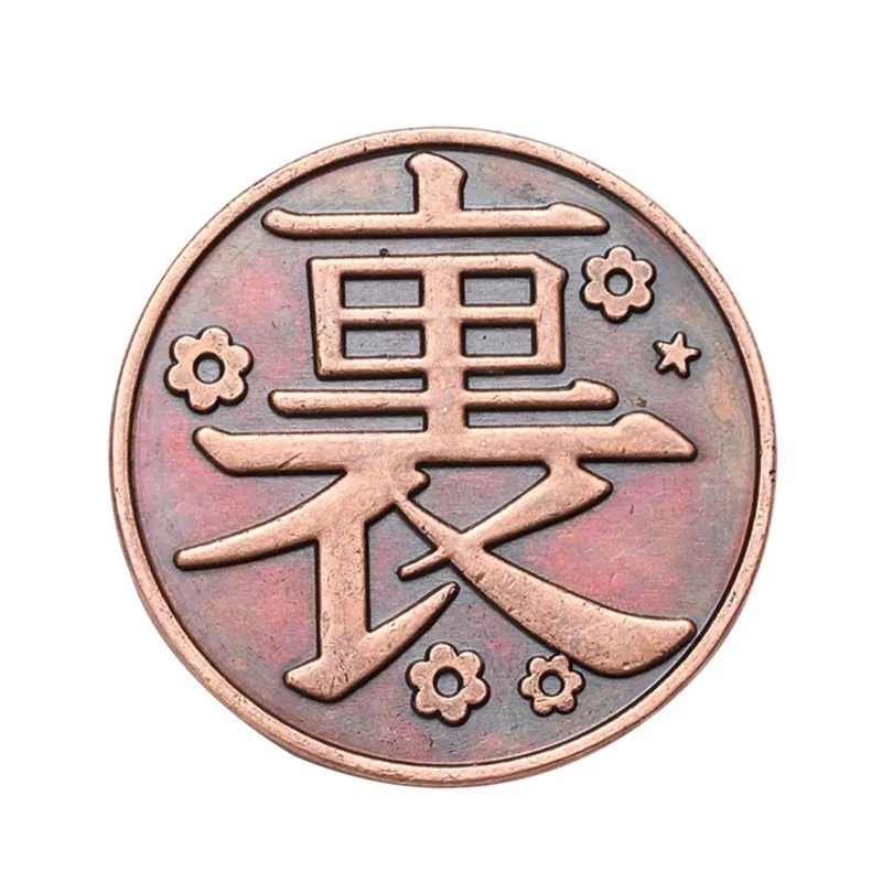 Реквизит для косплея из аниме «рассекающий демонов», монета киметсу No Yaiba, реквизит Tanjirou Nezuko для сбора медных монет, токенов