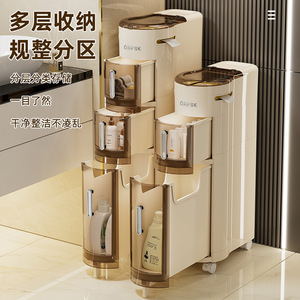 Ohfsk Plastic Storage Cart 3 Tier With Wheels For Bathroom Multi Functional Drawer Organizer - Product Image 1