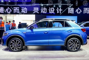 <span class=keywords><strong>TRoc</strong></span> COCHE para <span class=keywords><strong>VW</strong></span> <span class=keywords><strong>TRoc</strong></span> 2025 280tsi Dsg 2wd R-line Barato NUEVO Coche <span class=keywords><strong>Vw</strong></span> t-roc Gasolina Suv Coche Izquierda/Derecha Dirección Barato Road Suv - Product Image 3