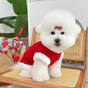 <span class=keywords><strong>Ropa</strong></span> de Invierno para Gatos, Abrigo de Felpa con Diseño de Piña para el Año Nuevo, Tejido de Felpa para Ragdoll y British Shorthair, Resistente al Viento, Cálido para Mascotas Árticas - Product Image 4