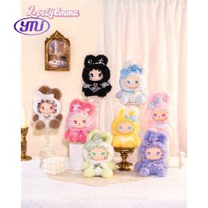 Authentique belle <span class=keywords><strong>Emma</strong></span> Bunny Alliance série boîtes aveugles Kawaii vinyle visage peluche porte-clés poupées décoratives cadeau décorations pour la maison - Product Image 2