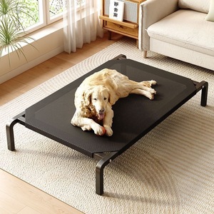 Cama Elevada para Perros, Cama de Camping Resistente a la Humedad para Todas las Estaciones, con Colchoneta Extraíble y Lavable para Perros Pequeños, Medianos y Grandes - Product Image 1