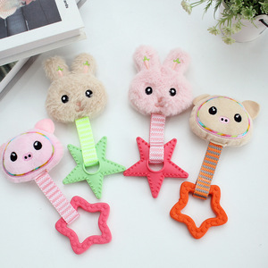 Juguetes de Peluche de Goma con Sonido TPR (Juguetes para Perros) para Cachorros, Juguetes para la Dentición, Juguetes para el Autoentretenimiento, Suministros para Mascotas al por Mayor - Product Image 2