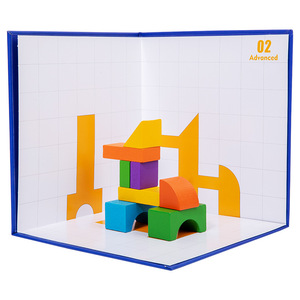 HURREE New Kindergarten Madera 3D Sombra espacial Bloques de construcción Juguetes educativos coloridos para la capacidad práctica de los niños - Product Image 5
