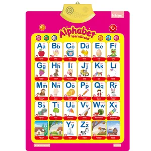 清仓大甩卖水晶PVC 100 pcs英语会说话字母图表婴儿玩具益智音乐玩具