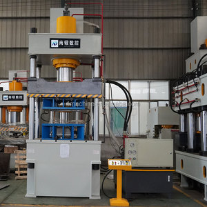 Prensa Hidráulica de 315 Toneladas para Camiones de Cenizas/Carretillas, con Molde, Puede Equiparse con Línea de Producción - Product Image 4