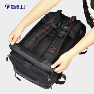 Mochila Impermeable para Portátil Super Factory para Hombre, Negra, para Viajes de Negocios, con Correas de Hombro y Compartimento para Ordenador, Primavera 2025 - Product Image 1