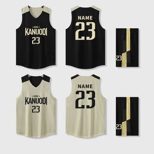 Ensemble équipe de basket-ball double face-Ensemble d'uniformes complets sublimés personnalisés avec technologie d'évacuation de l'humidité et panneaux en maille - Product Image 5