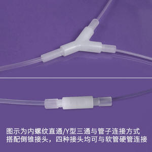 ข้อต่อหมุนพลาสติกสี่ทาง Chang'en 1/4-28 เกลียวใน ทนการกัดกร่อนด้วย PTFE โพลีเตตระฟลูออโรเอทิลีน แบบตัวที - Product Image 3