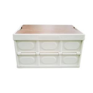 Durable Plastic Trunk Outdoor Camping Picnic Traveling Box Sets Suitcase Portable Folding Storage Box for Outdoor and Indoor
