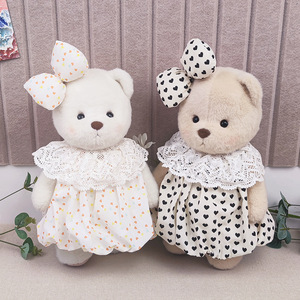 Lina Bear, Muñeco de Peluche Mediano de 30 cm, Ropa de Dibujos Animados, Ropa de Repuesto para Osos de Peluche, Accesorios de Vestir para Peluches - Product Image 3