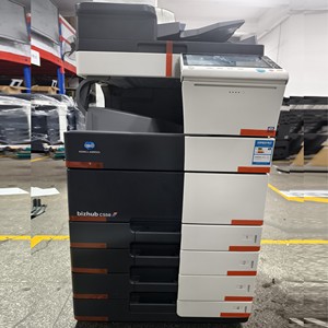 เครื่องถ่ายเอกสาร A3 สำหรับเครื่องถ่ายเอกสาร KonicaMinolta Bizhub C558 C458 C658 C958 - Product Image 2