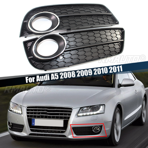2x ไฟตัดหมอกหน้ารถยนต์ ฝาครอบกระจังหน้า สำหรับ Audi A5 2008 2009 2010 2011  กระจังไฟตัดหมอก 8T0807681 อุปกรณ์ตกแต่งรถยนต์ - Product Image 1