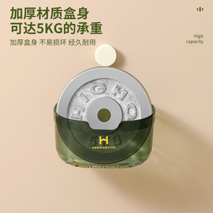 Hengxianjia Wall Mounted Storage Basket Transparent Rectangular Punch Free For Kitchen Fruit Vegetables - Product Image 5