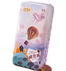 <span class=keywords><strong>Pannolini</strong></span> per Bambini Yiying Elf Tutto-<span class=keywords><strong>in</strong></span>-Uno, Morbidi, Traspiranti, Ultra-Sottili, Asciutti, a Quadretti, Confortevoli - Product Image 2