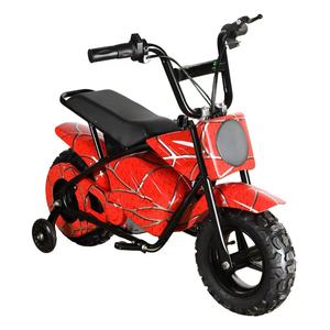 มอเตอร์ไร้แปรงถ่าน MAXSPEED 250DH PRO 36V 12AH 800W สำหรับรถมอเตอร์ไซค์แบบ Underbone/Cub ความเร็ว 40 กม./ชม. มอเตอร์ไร้แปรงถ่านให้การขับขี่ที่ราบรื่นและทรงพลัง - Product Image 4