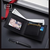Dompet Pendek Pria Bisnis Sederhana Fashion PU Lembut Ultra Tipis untuk Remaja